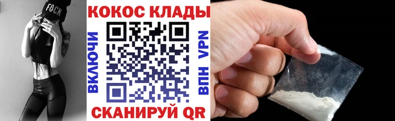 COCAIN Эквадор  Магас 