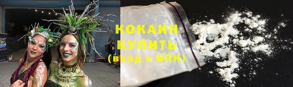 не бодяженный Баксан