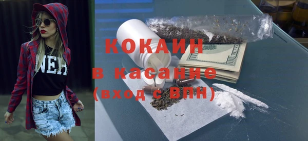 меф VHQ Балахна