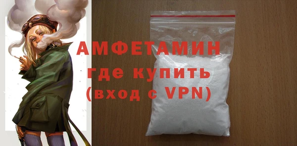 меф VHQ Балахна