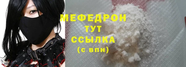 не бодяженный Баксан