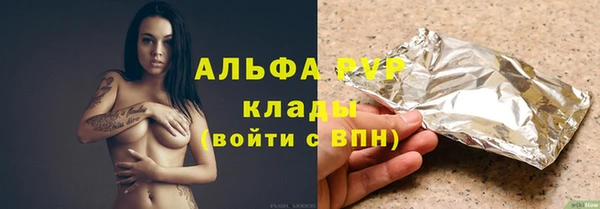 не бодяженный Баксан
