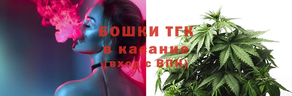 не бодяженный Баксан