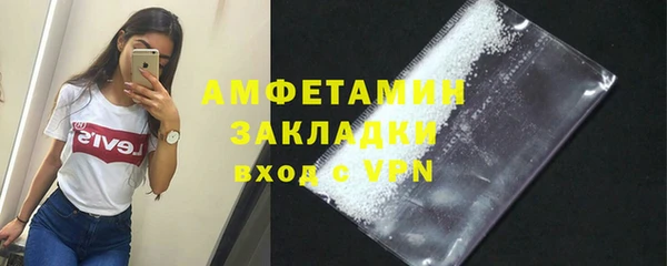 меф VHQ Балахна