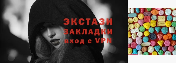 меф VHQ Балахна