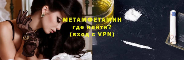 ГАЛЛЮЦИНОГЕННЫЕ ГРИБЫ Коряжма