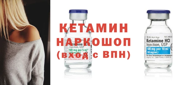 меф VHQ Балахна