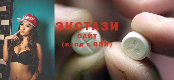 не бодяженный Баксан