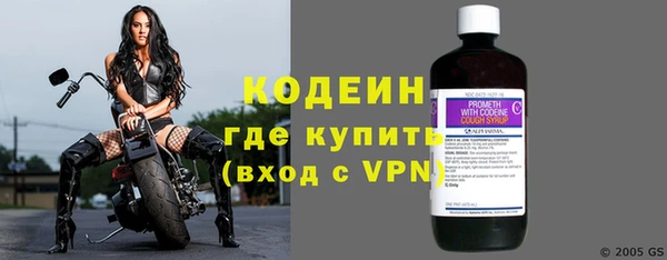 не бодяженный Баксан