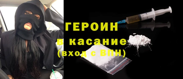 не бодяженный Баксан