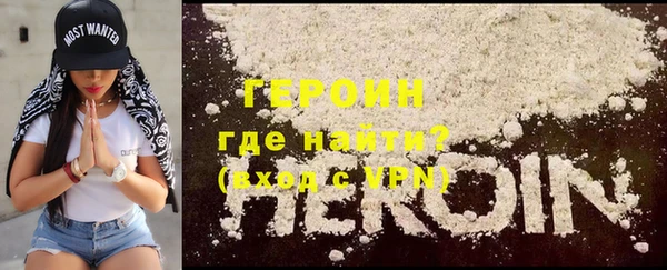 меф VHQ Балахна