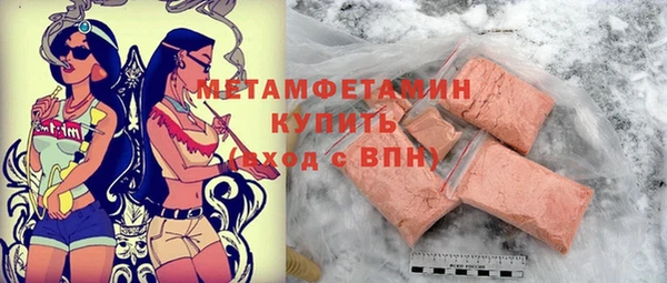 не бодяженный Баксан