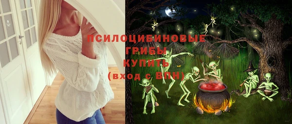 не бодяженный Баксан