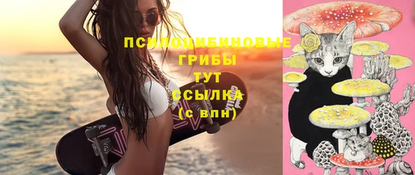 каннабис Костерёво