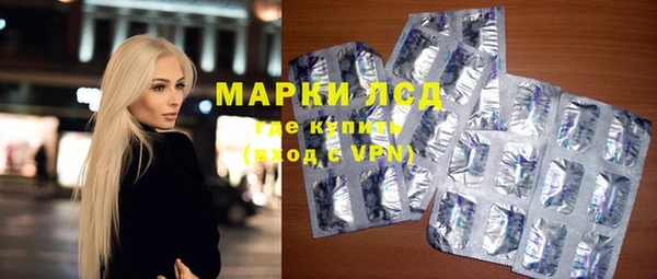 меф VHQ Балахна