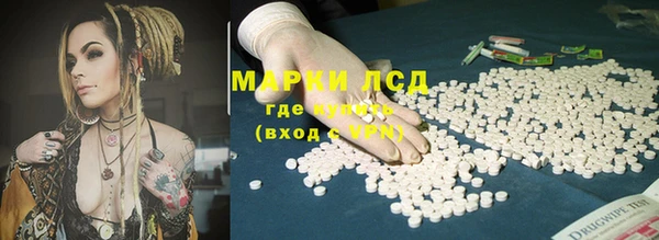 не бодяженный Баксан