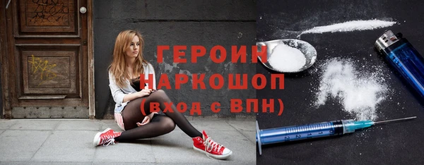 не бодяженный Баксан
