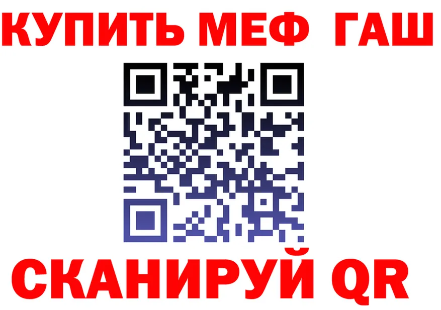 АМФ Premium зеркало маркетплейс MEGA Магас
